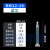 动态混合管RM12-26-1617-26-16AB胶搅拌管宝泽新材厂家直供 RM12-26  蓝芯 (100支装)