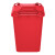 蔻（Supercloud）大号塑料分类环卫户外50L加厚红色分类有害垃圾