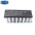 【高科美芯】IC集成电路CD4098BE DIP16直插 CMOS双单稳态触发器 芯片