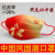 中国红口罩国庆节带我爱你口罩中国风一次性三层独立包装加油爱国红色 喜迎国庆50个装(独立包装)