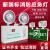 消防二合一应急灯充电式led双头灯疏散指示灯牌安全出明  布洛克 【新国标】出口应急灯双向?? 应急120分钟