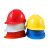 京昂工地安全帽建筑施工国标ABS领导头盔防砸透气帽印字 经典V型蓝色 ABS材质