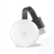 谷歌Google Chromecast 三代 | ultra 4K HDR无线高清投屏器 Chromecast_三代白色【现货】