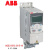定制定制ABB变频器ACS310三相380V0.75/1.5/4/5.5/7.5KW简宜小型风机水泵 ACS-CP-D 中文操作面板