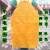 牛皮电焊围裙焊工围裙焊接防护服隔热防护围裙电焊防火花围裙 黄色：两拼接牛皮围裙 均码
