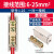 竹江 I-16接线端子大功率电线接头连接器1-35平方快速电缆接头对接端子 6-25平方(100A)