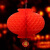 傲川 A104 灯笼大红色新年装饰蜂窝灯笼 35#直径30厘米 10个装 单位个