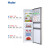 海尔（Haier）BCD-216WMPT 三门冰箱216升风冷无霜软冷冻 出租房宿舍 单身公寓小型电冰箱