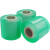 适用定制定制绿色PVC电线膜塑料打包装缠绕拉伸工业专用薄产品透明小 (6cm宽)110卷25kg大箱