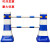 塑料隔离墩人车分流 80cm/36cm蓝白红白色水马塑料防撞桶公路护栏 定制价格如需定制联系客服