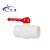 米星（MSTAR）PVC给水管球阀 阀门开关 加厚插口PVC球阀 白色 110(1个装）