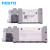 FESTO FESTO 电磁阀VUVG VUVG-LK14-M52-AT-G18-1H2L-W1-S 589287