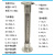 304不锈钢流量计  LZB-WS快装型流量计 玻璃转子流 液体2-16m3/h