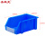 圣极光组合式零件盒修理厂工具盒加厚物料盒G3253蓝色250*150*120