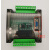 国产PLC工控板 可编程控制器 兼容  1N 20MR 加装485通信
