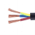 安准华 软铜三芯电缆线 电力电缆 4平方 1米