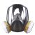 防毒面具喷漆化工酸性气体工业粉尘防异味全面罩 6800主体(不含配件)1只