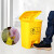 百金顿医疗垃圾桶污物桶医疗加厚垃圾桶医疗废物垃圾桶黄色脚踏款120L带脚踏