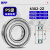 日本BFP进口轴承型号大全P5级高速电机精密深沟球轴承电动车前轮后轮斗车滚动滚珠旋转密封轴承 6302【P5级】15*42*13