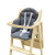 CLCEY实木餐椅坐垫升级款加厚宝宝餐桌椅垫婴儿高脚椅垫吃饭椅靠垫 粉凉席实木椅垫灰五点式安全带（ 靠背内宽3035才可以用