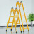 OIMG 人字梯工程梯子加厚折叠伸缩楼梯爬梯多功能工业3米直梯合梯 新品关节梯2.0米(黄颜色)