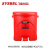 西斯贝尔WA8109200生化垃圾桶6加仑防锈耐腐蚀医疗废弃物存放桶CE认证实验室垃圾桶 WA8109600