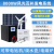 定制适用风力发电机220v电池板全套风光互补太阳能发电系统 8000W市电风光互补发电系统