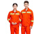 环卫工作服套装施工反光劳保服 薄款长袖橘色宽反-上衣环卫服 165-M