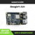 Seeed Studio  BeagleY-AI开源单板计算机 AM67A AI视觉处理器 BeagleY-AI视觉计算机