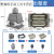 HE矩形重载连接器航空插头插座4芯6芯10芯16芯20芯24芯32芯48芯 32芯双扣顶出