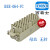 HDXBSCN西霸士 单扣连接器HEEE-064-FC MC 高密度型64芯冷压针16A HEEE-064-FC(无针)
