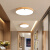 雷士照明北欧超薄LED吸顶灯现代简约新中式原木纹色客厅主卧室餐厅房间书 木纹色23cm12w 白光