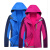 谋福（CNMF）275 可印L0GO冬季户外保暖工作服男女款两件套防风防水冲锋衣（保暖冲锋衣紫色女款 3XL ）