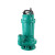 水泵WQ6-16-0.75L污水泵潜水泵排污泵泥沙浆泵化粪池水泵定制 WQD6-12-0.55L1 单相(2寸)