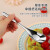 麦元素（Maiyuansu）316L不锈钢家用勺子儿童吃饭勺喝汤勺宝宝调羹元宝勺汤匙 2只装