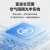 普析 PERSEE 双光束紫外可见分光光度计T9系列 T9
