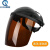定制切割机防护面罩灰尘电焊电焊工焊工等离子安全帽 黑顶茶色屏