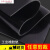 京信达橡胶垫耐油防滑减震工业胶皮三元乙丙橡胶板黑色绝缘胶垫. 500*500*3mm
