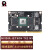 飞云智盒NVIDIA Jetson TX2 NX module 核心模块4GB+16GB eMMC 型号：900-13636-0010-000