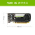 英伟达（NVIDIA）全新T600丽台4G多屏炒股平面设计建模渲染制图专业图形显卡 T600工业包装 4GB