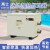 恒温器高仕自动电加热泵游泳池浴池设备人温泉养殖大型池 4