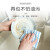 惠寻 京东自有品牌 12条装抹布水波纹厨房用品家务清洁布洗碗布