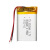 802540聚合物锂电池3.7V 800mah 消毒器雾化器智能玩具充电电池 802540