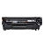 闪能适用惠普LaserJet 1010硒鼓易加粉墨盒Q2460A粉盒碳粉hp黑白激光打印机 6支粉套装