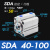 定制型小型气动薄型气缸SDA40*5/10/15/20/25/30/40/50/60/ SDA40100