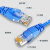 创优捷 六类成品网线 CAT6-L2U 2米 蓝色 非屏蔽千兆网络连接线
