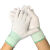 白手套尼龙针织专用耐磨作业劳保贴手弹力纳米耐用无尘手套薄款 1包装(内含10双)