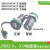 定制FUZUKI富崎22mm机床接口面板USB3.0打印连接器MSDD90341F342/ MSDD90341-2.0 A转A USB2.0绿