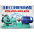 IH不锈钢离心泵304酸碱水泵污废水泵头IH80-65-160耐腐蚀化工泵 IH80-65-125不锈钢5.5kw整机