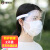 捷诺立(JNL) 防护面罩 高清全脸透明面罩厨房车间工作头戴式防护面屏防油防灰尘飞沫(2只装） N11072 -WQ